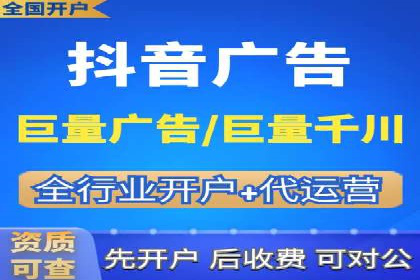百度网络推广实战案例：从零开始打造爆款品牌