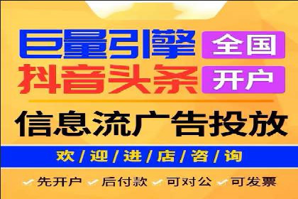 提高托管SEM竞价ROI的实战技巧
